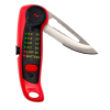 PEL Boundary Blade